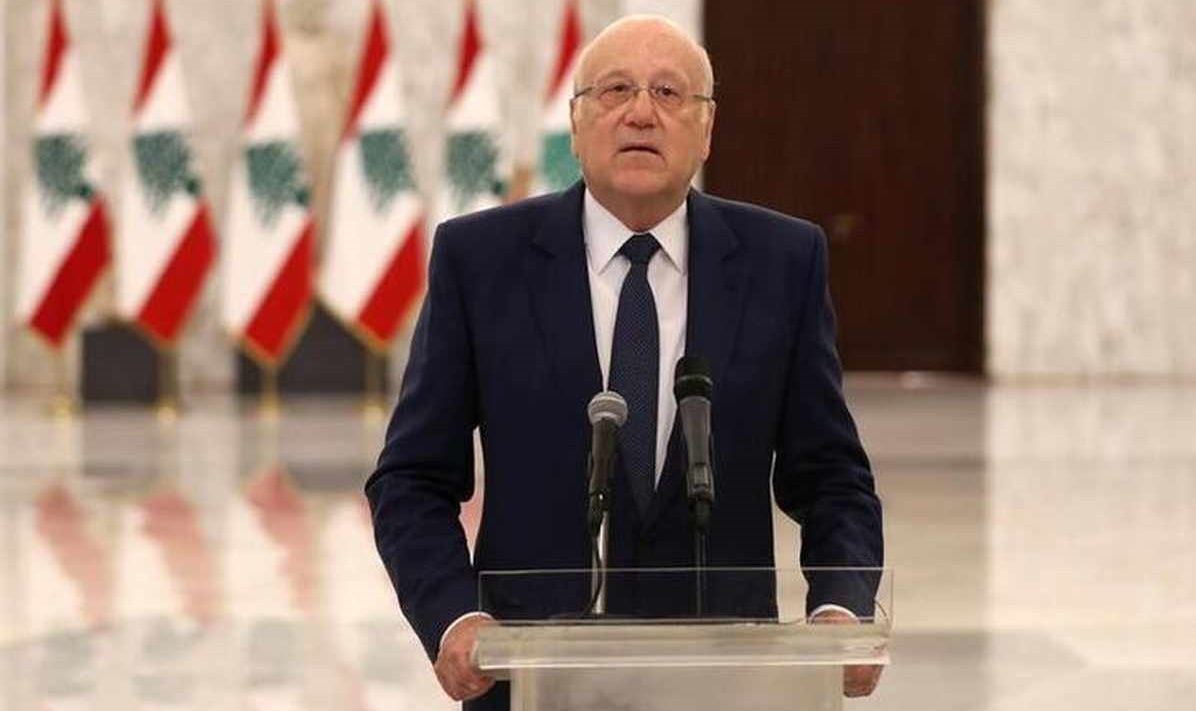 رئيس الوزراء اللبناني نجيب ميقاتي